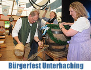 Unterhachinger Bürgerfest vom 04.07.-13.07.2014  (©Foto: Ingrid Grossmann)